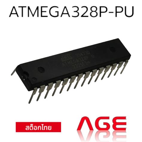 Microcontroller with 4/8/16/32K Bytes In.